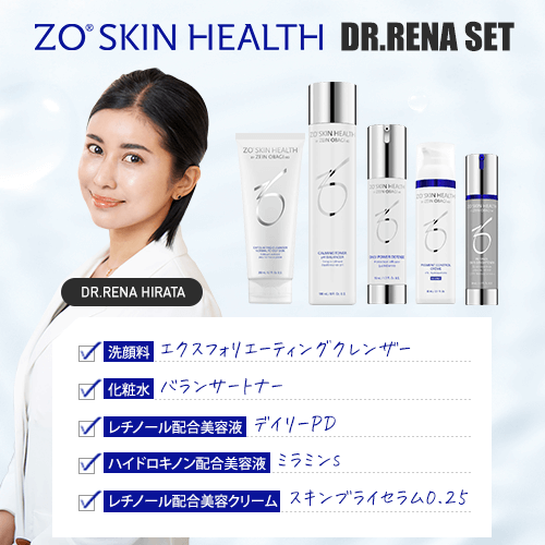 dr.rena SET【ZO SKIN HEALTH SET】