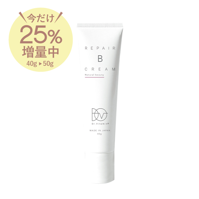 Dr.Vitamin ドクタービタミン Repair B Cream リペア B クリーム