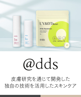 dds