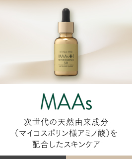 マース