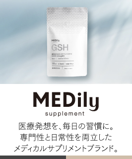 メディリー